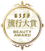 esse流行大賞